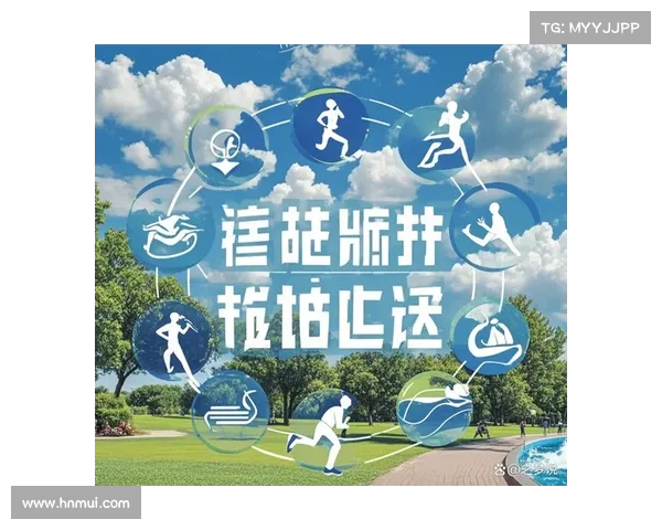 设定科学运动目标,提升体能与健康,助力实现全方位的健身计划与生活质量升级 设定科学运动目标,提升体能与健康,助力实现全方位的健身计划与生活质量升级