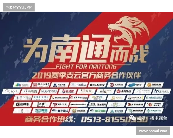 津门虎对海港球票明晚20点开售 战浙江赛事票4月13日正式开启销售 津门虎对海港球票明晚20点开售 战浙江赛事票4月13日正式开启销售