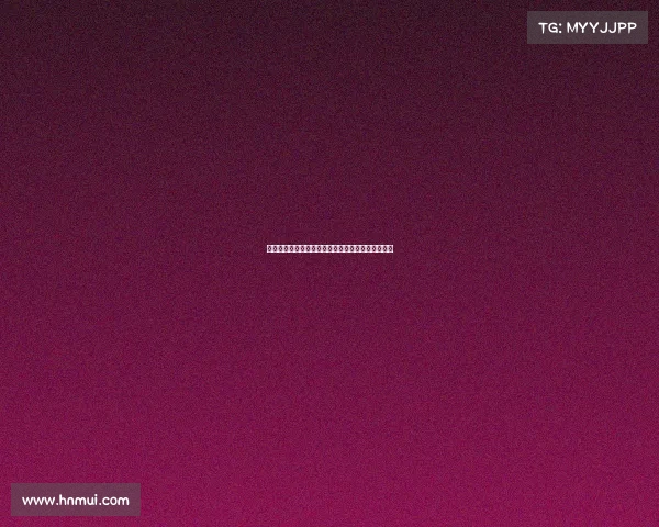 德甲联赛强队崛起与竞争激烈走势分析球迷热情不减