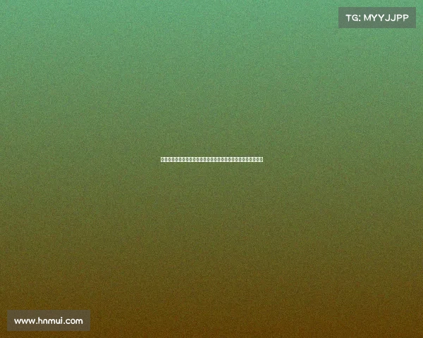 曾任职于皇马的法学家揭露新赛季西甲初期存在严重缺陷并遭操纵