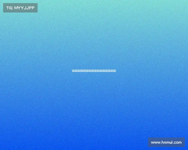 沃尔特马德深知加盟拜仁是自己职业生涯更上一层楼的关键机会