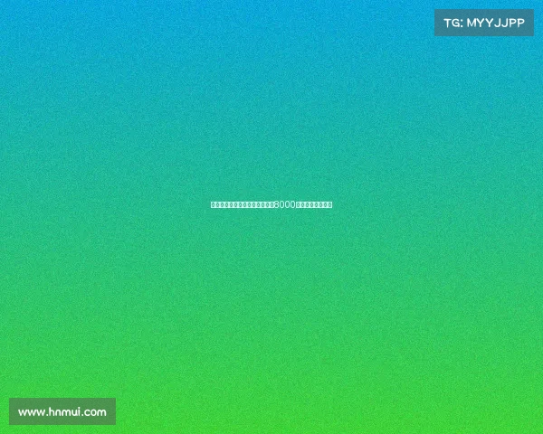 纽卡斯尔为引进谢什科开出至少8000万欧元的最新报价