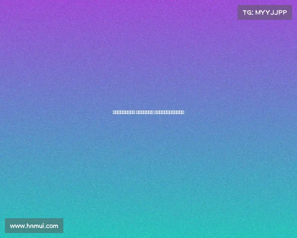 浙江与申花同场竞技 三外援全力出击 王钰栋杨皓宇领衔首发阵容