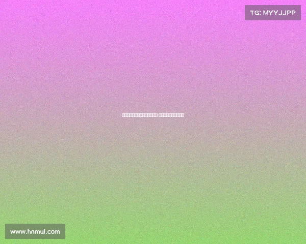 沃特金斯成阿莫林引援头号目标 曼联已排除雅克松选项