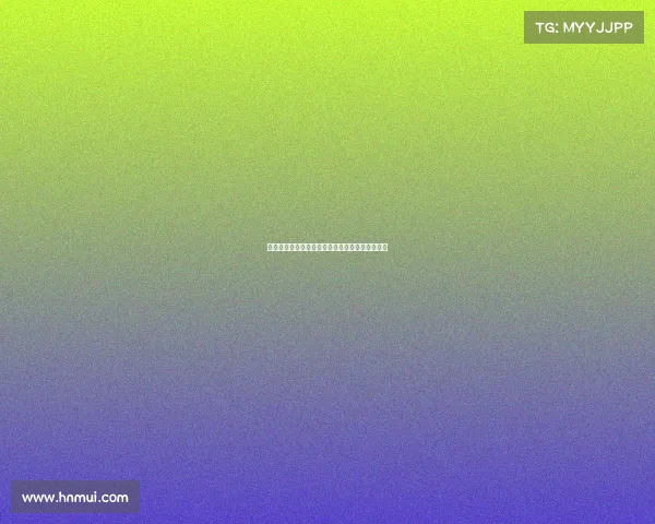 电讯报：纽卡或转向雅克松引援以替代谢什科目标