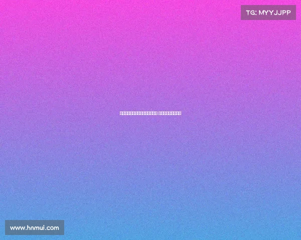 纽卡斯尔夏窗雄心与现实差距明显 曼联吸引力依旧强大