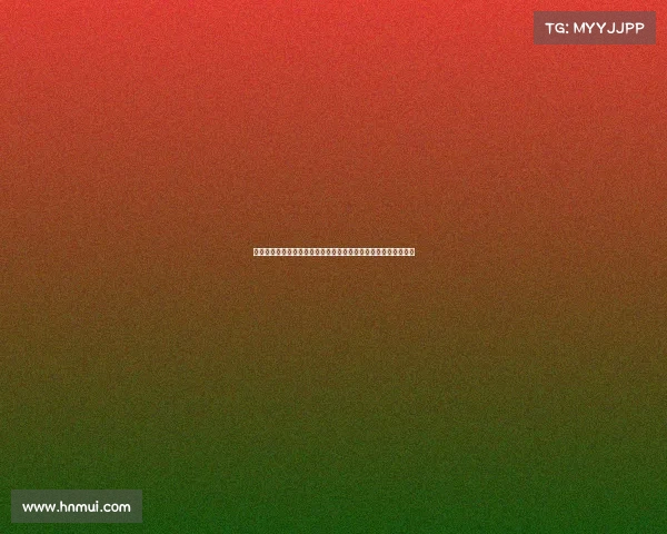 西甲替补球员崛起之路：如何在竞争激烈的赛场上找到自己的位置