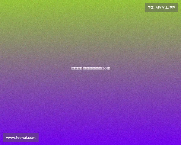 浙江完胜津门虎 卡列洛与弗兰克先后破门助力2-0胜利