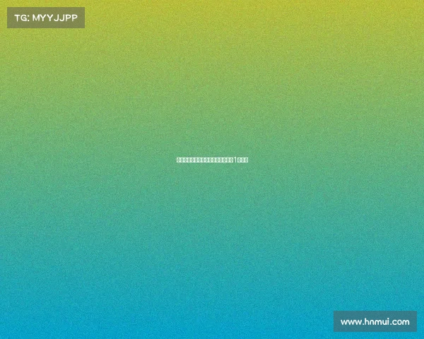 尤文引进戴维外仍因条款触发花费超1亿欧元